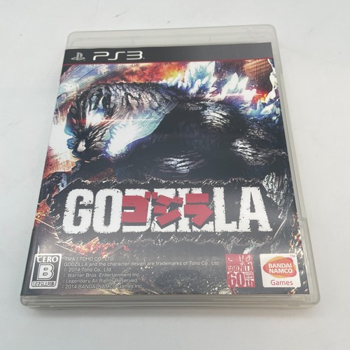 Ps3 godzilla action - godzilla,